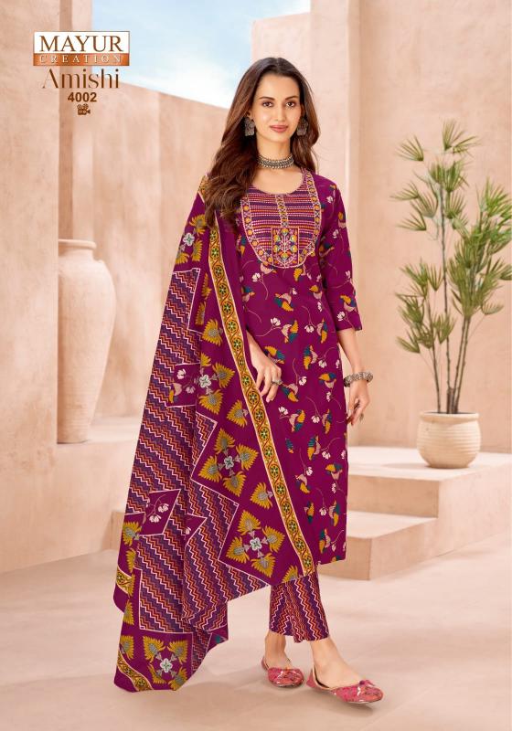 Mayur amishi vol-4 designer kurtis wholesale market in mumbai